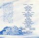1982-05-04 Alvera Brostrom Larson funeral card p2