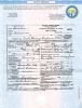 Death Certificate, Harry Rudeen, 1915